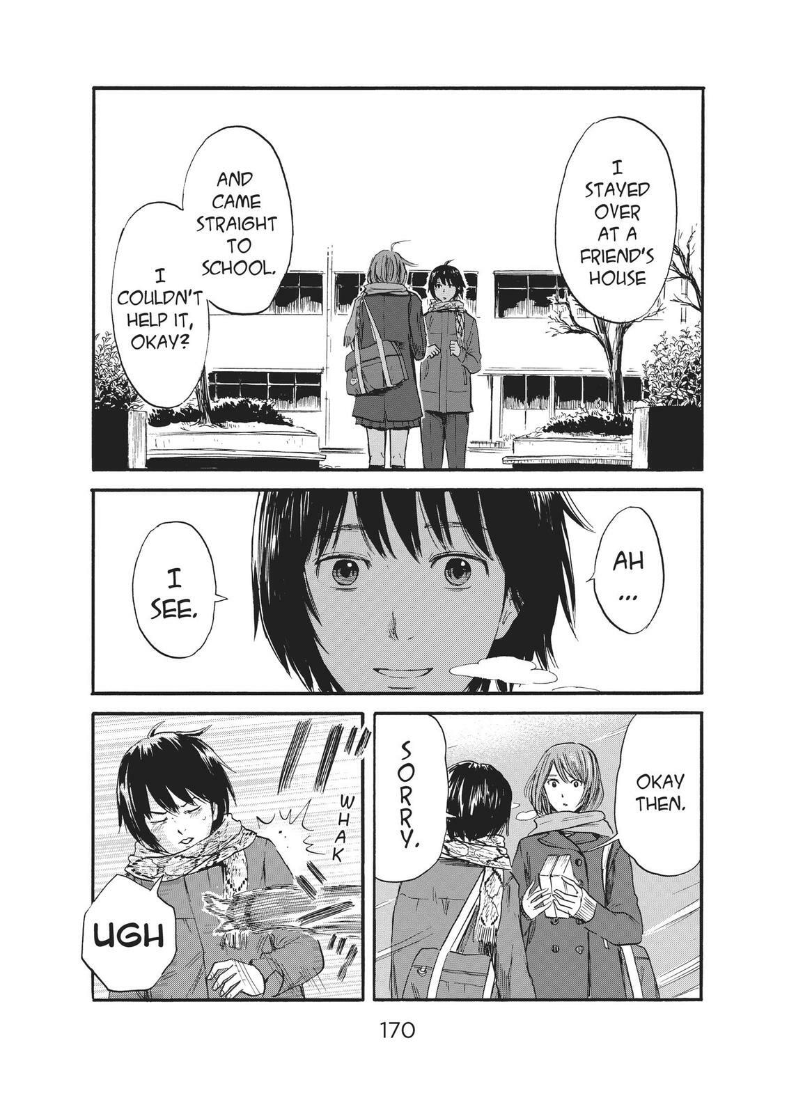 Read Agui Kkot chapter 37 image 11 on Lezhin