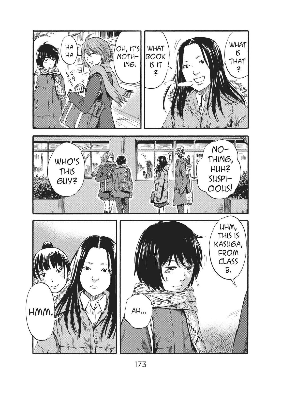 Read Agui Kkot chapter 37 image 14 on Lezhin