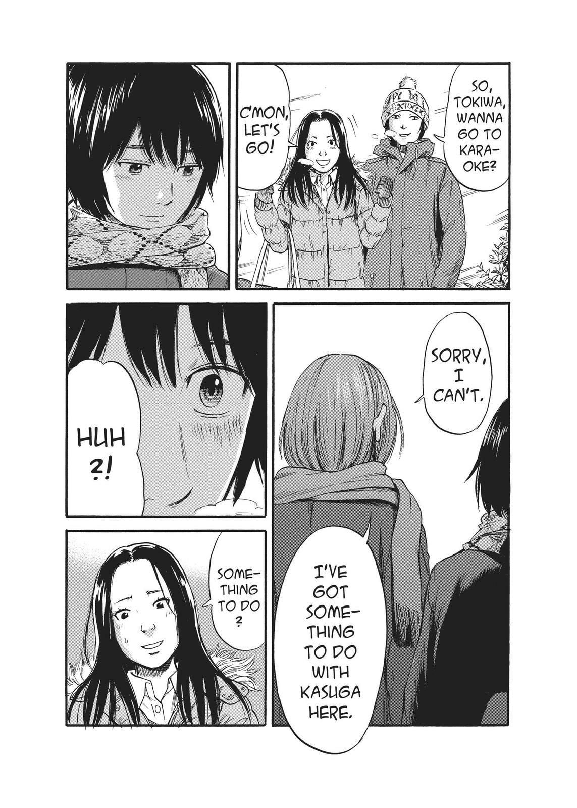 Read Agui Kkot chapter 37 image 15 on Lezhin