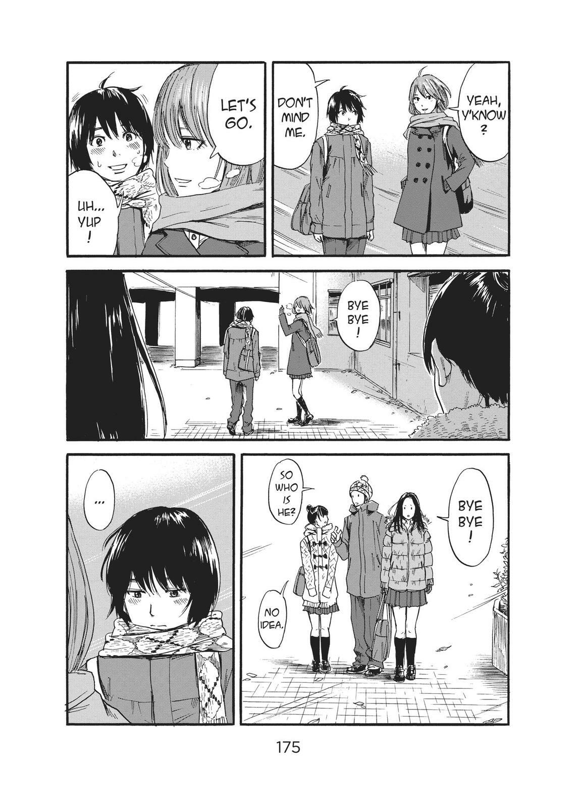 Read Agui Kkot chapter 37 image 16 on Lezhin