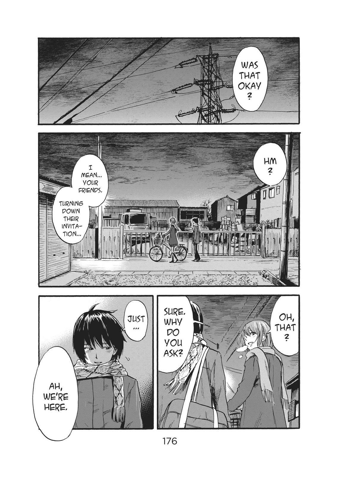 Read Agui Kkot chapter 37 image 17 on Lezhin
