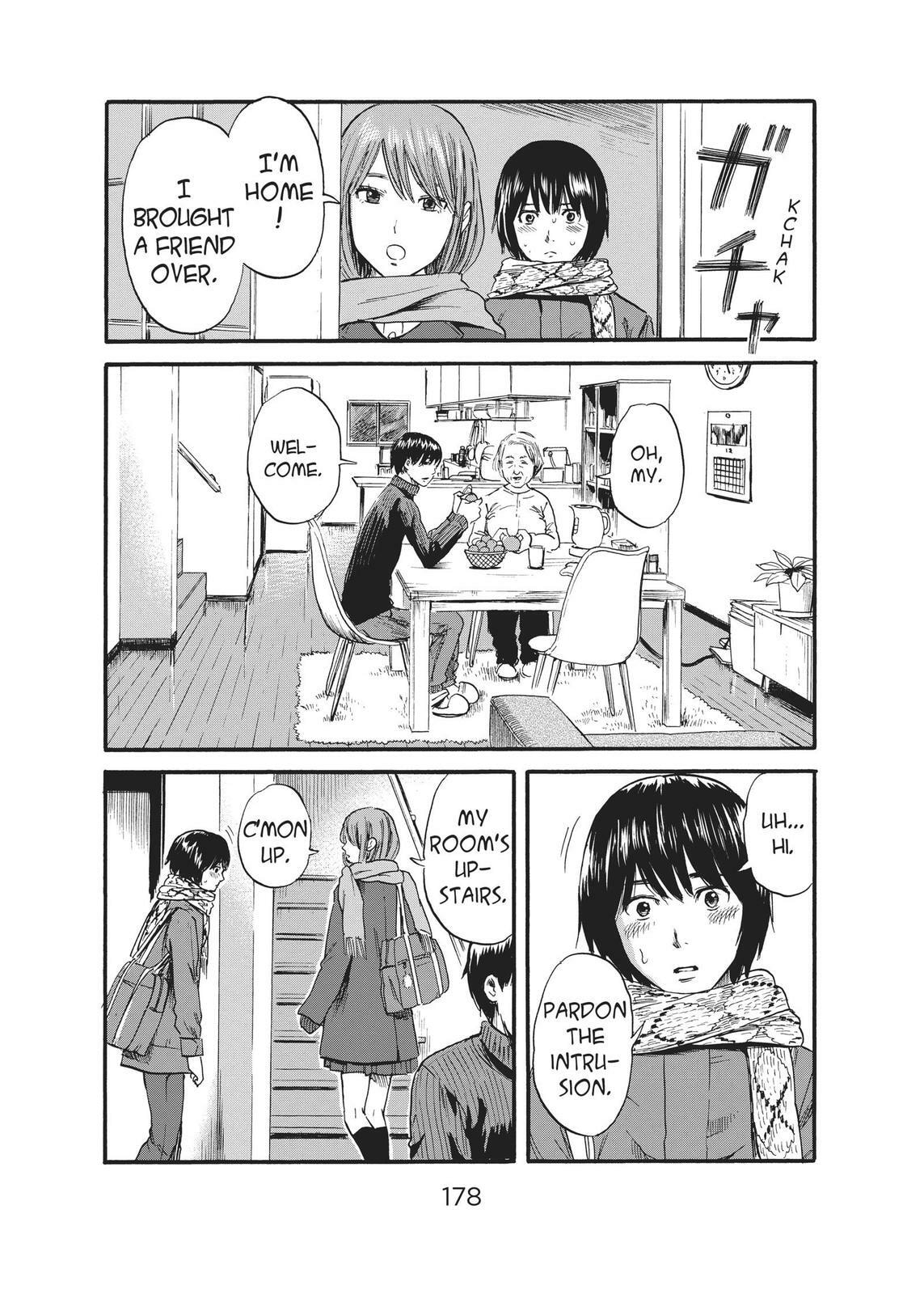 Read Agui Kkot chapter 37 image 19 on Lezhin