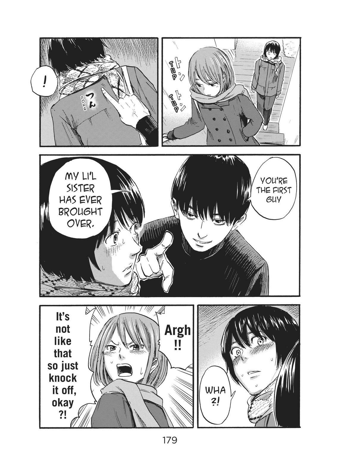 Read Agui Kkot chapter 37 image 20 on Lezhin