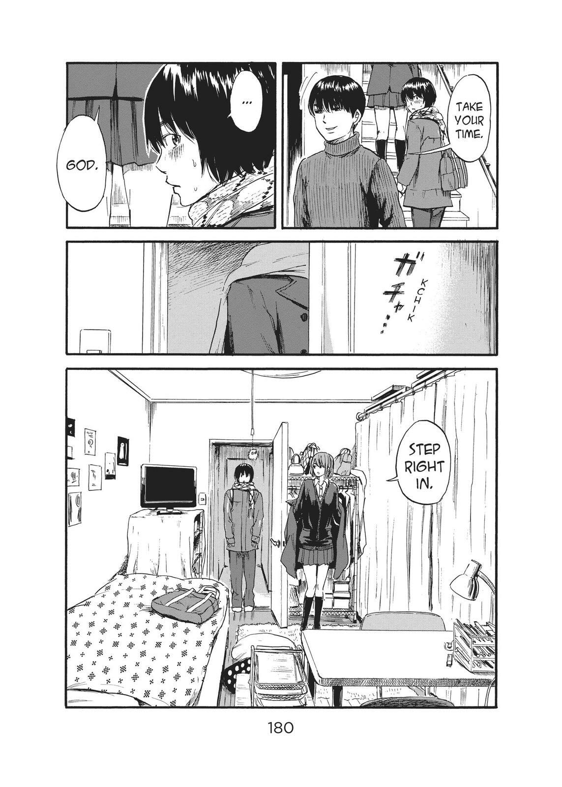 Read Agui Kkot chapter 37 image 21 on Lezhin
