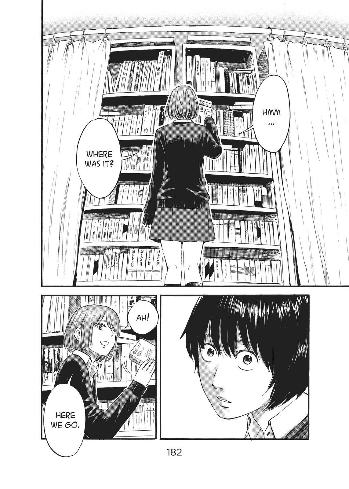Read Agui Kkot chapter 37 image 23 on Lezhin
