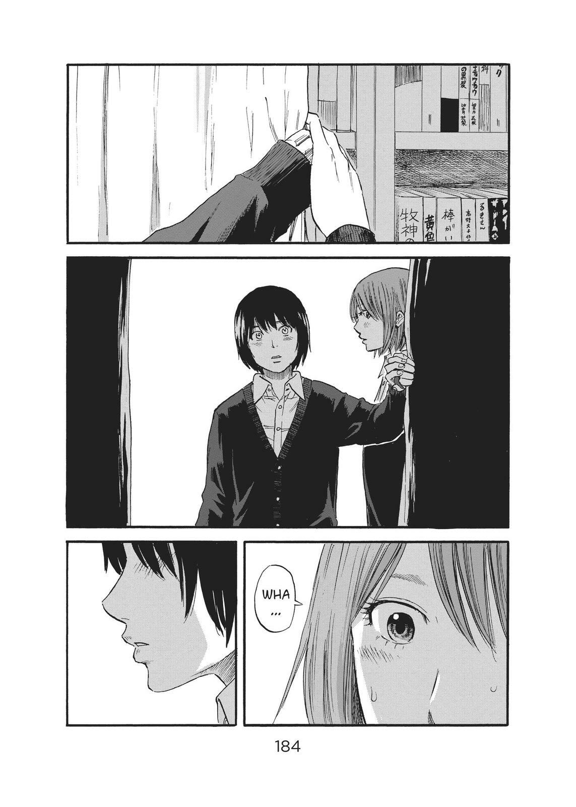 Read Agui Kkot chapter 37 image 25 on Lezhin