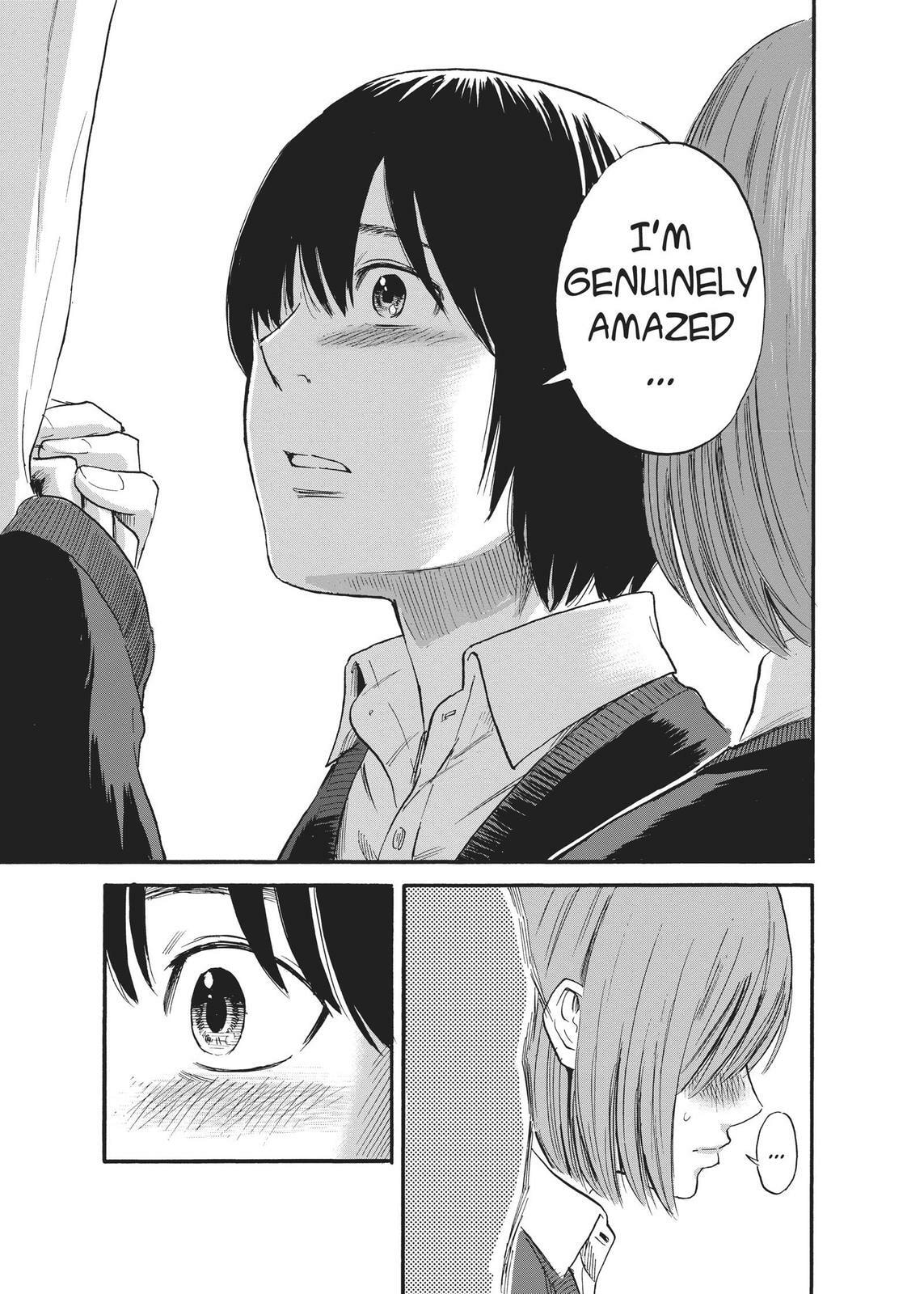 Read Agui Kkot chapter 37 image 26 on Lezhin
