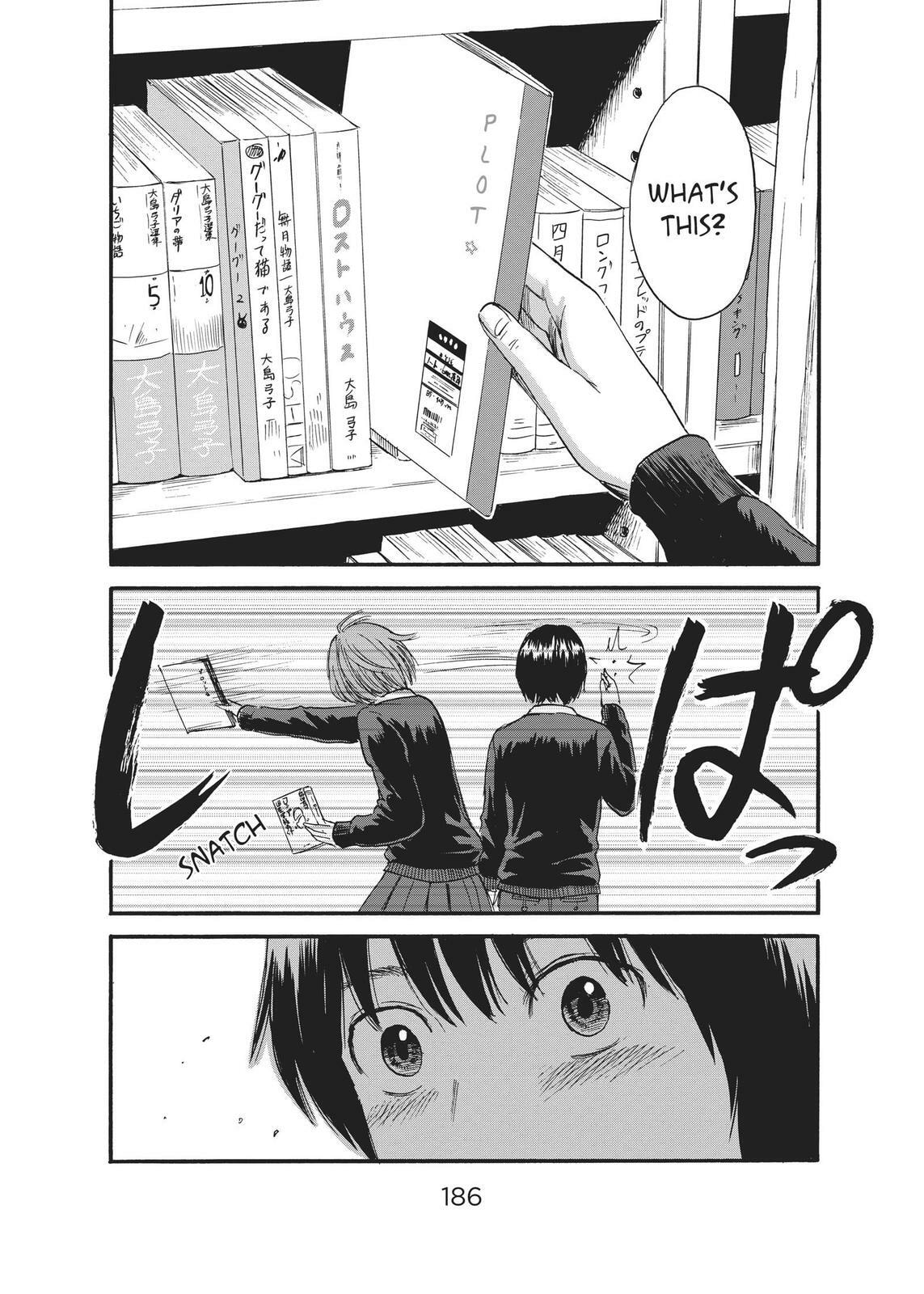 Read Agui Kkot chapter 37 image 27 on Lezhin