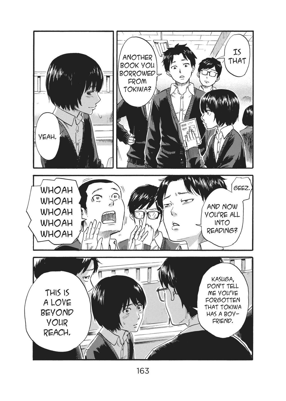 Read Agui Kkot chapter 37 image 4 on Lezhin