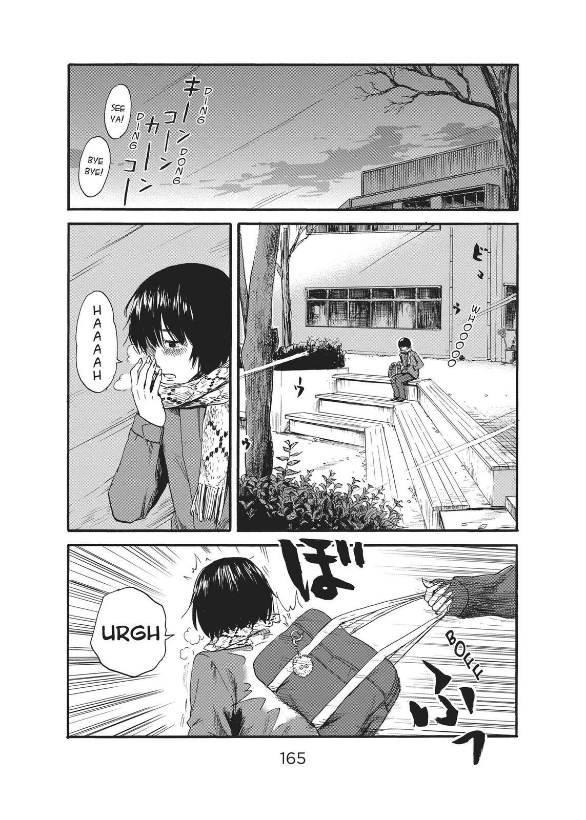 Read Agui Kkot chapter 37 image 6 on Lezhin