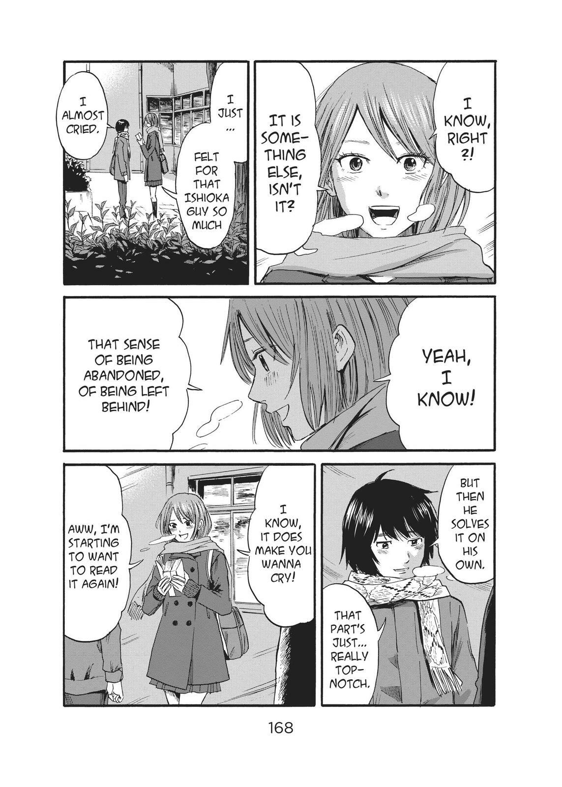 Read Agui Kkot chapter 37 image 9 on Lezhin