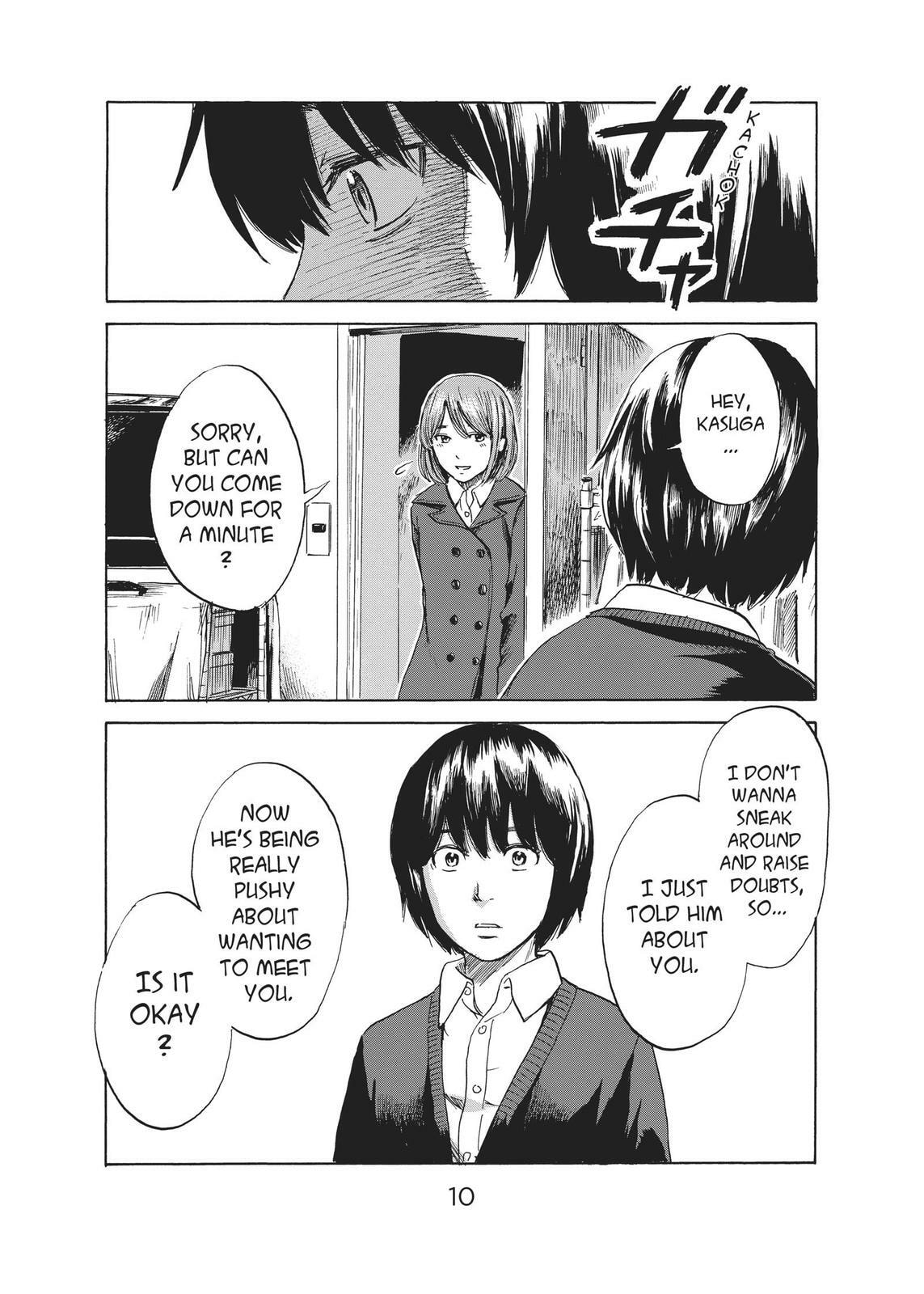 Read Agui Kkot chapter 38 image 10 on Lezhin
