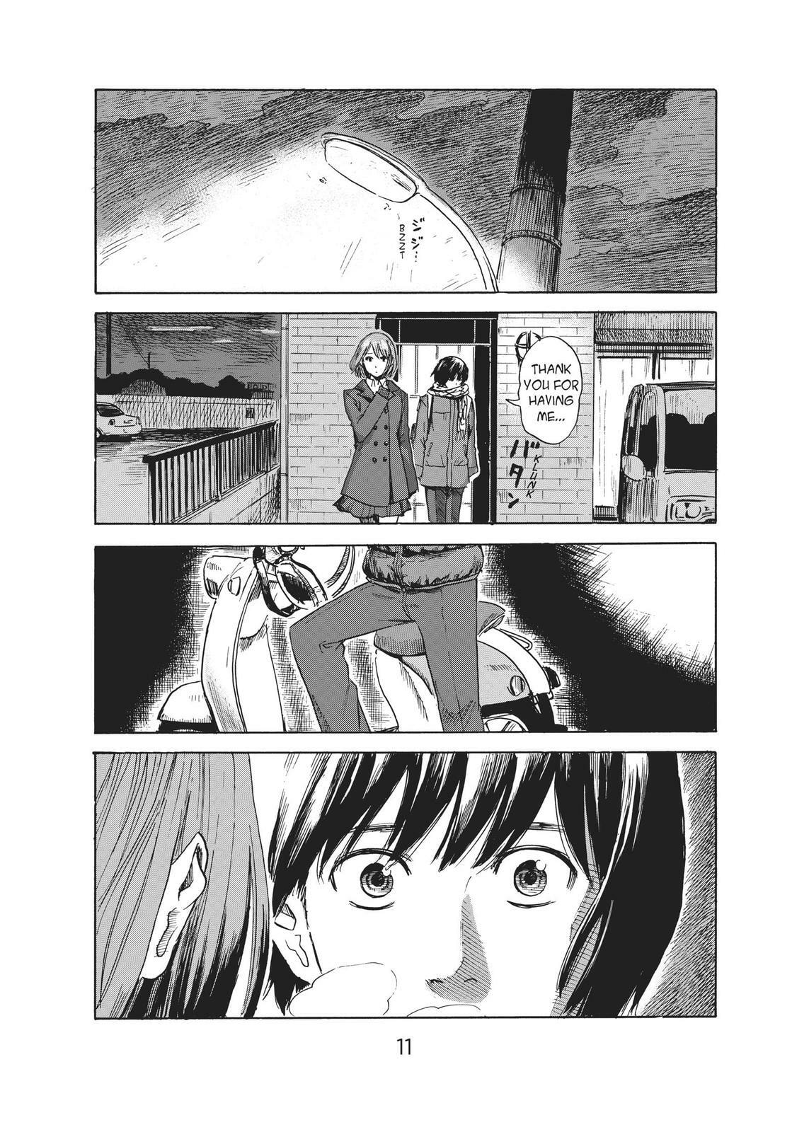 Read Agui Kkot chapter 38 image 11 on Lezhin