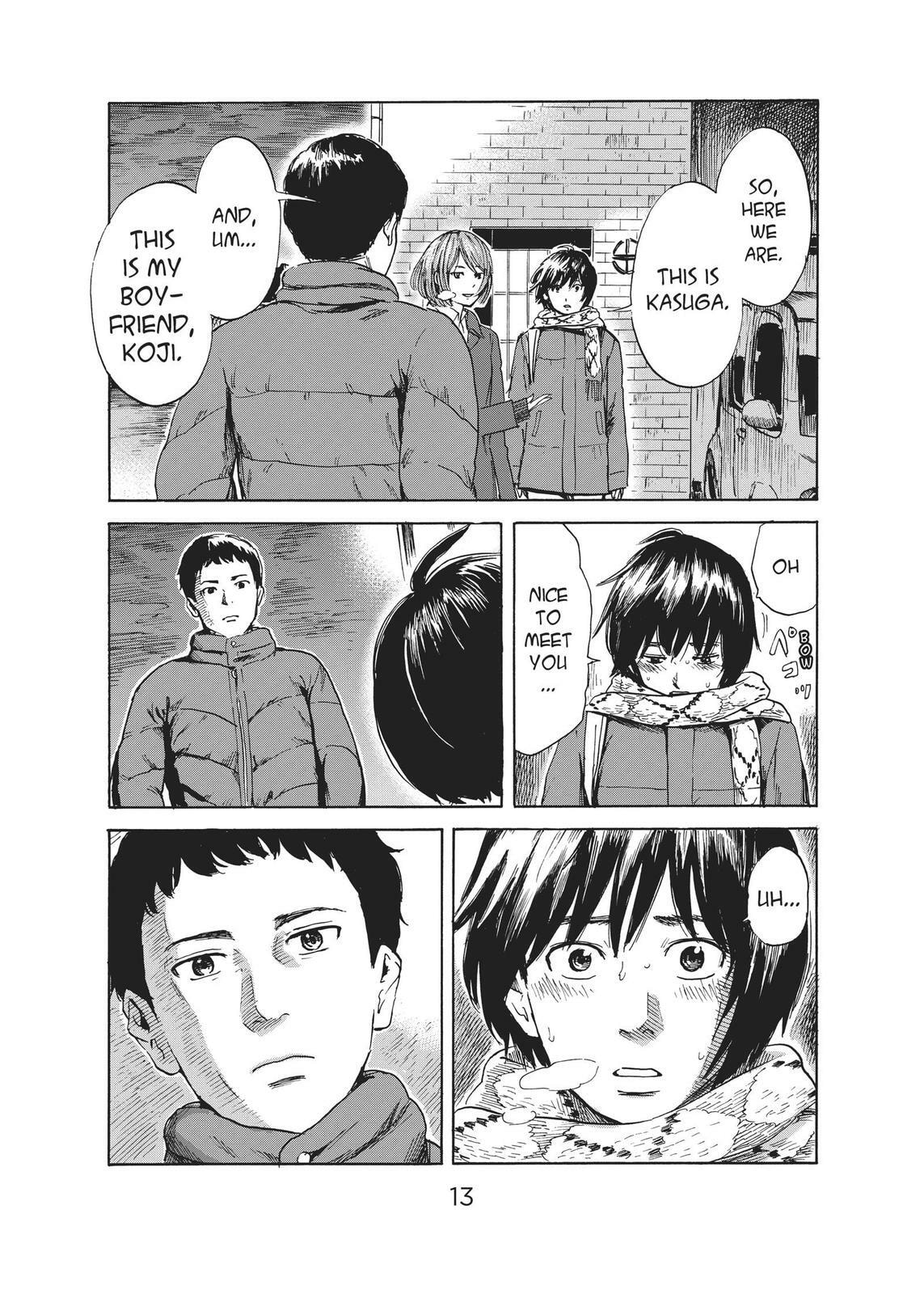 Read Agui Kkot chapter 38 image 13 on Lezhin