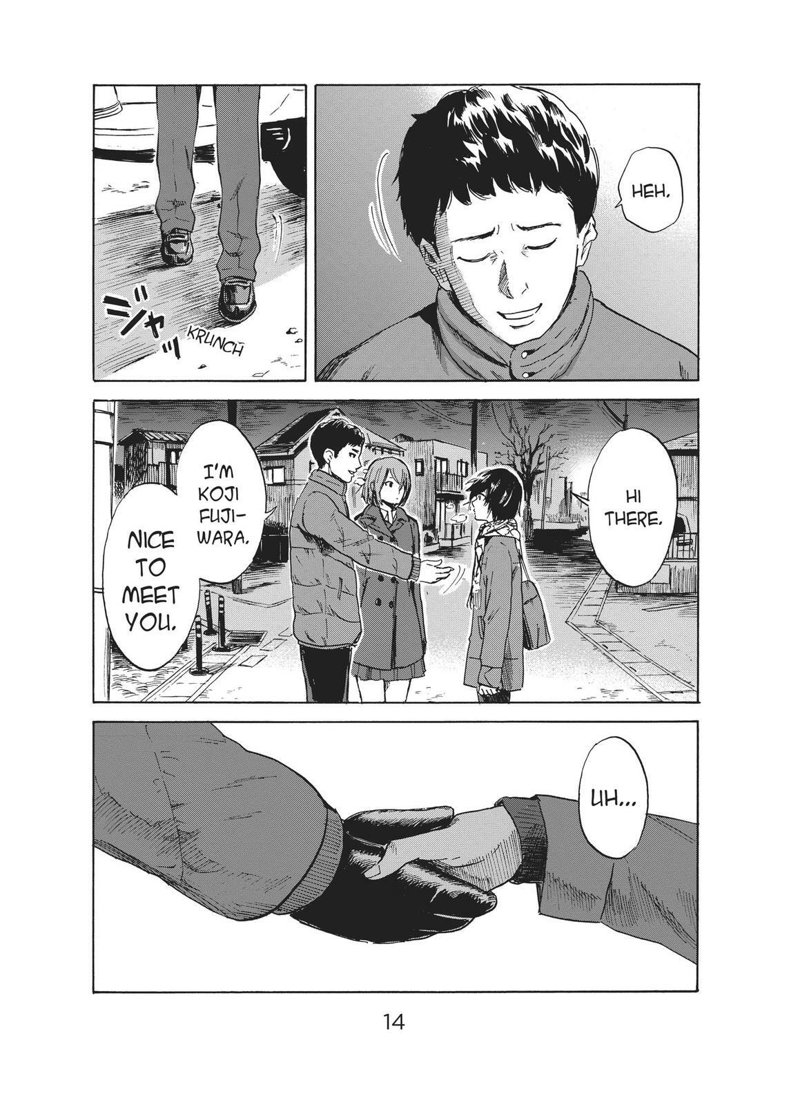 Read Agui Kkot chapter 38 image 14 on Lezhin