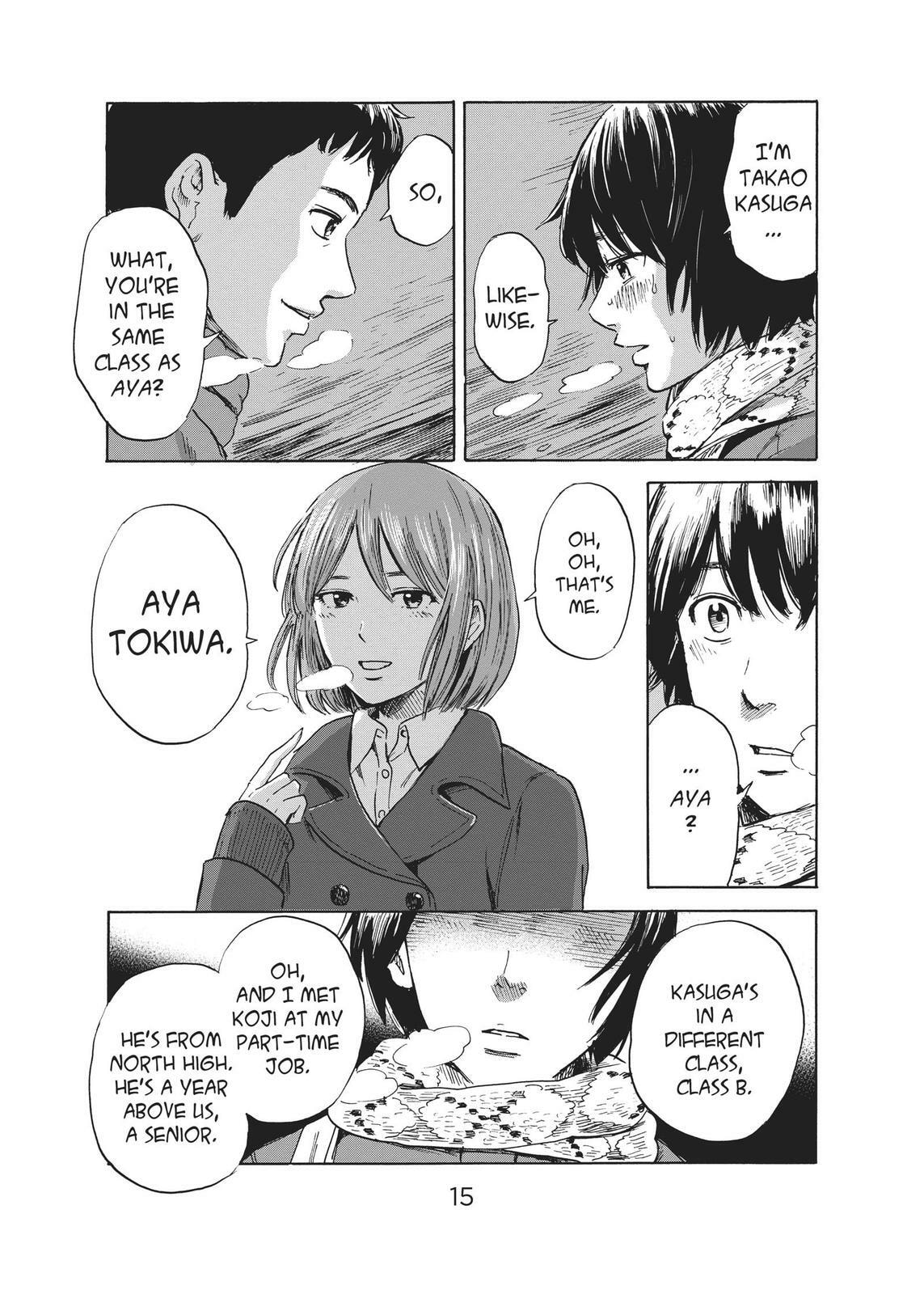 Read Agui Kkot chapter 38 image 15 on Lezhin