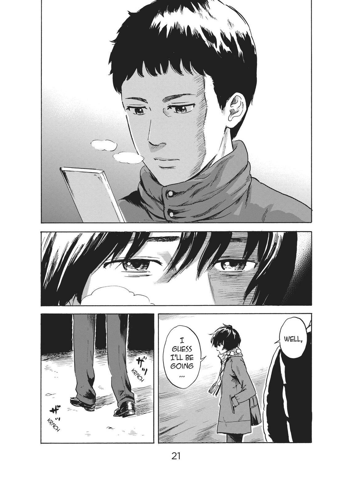 Read Agui Kkot chapter 38 image 21 on Lezhin