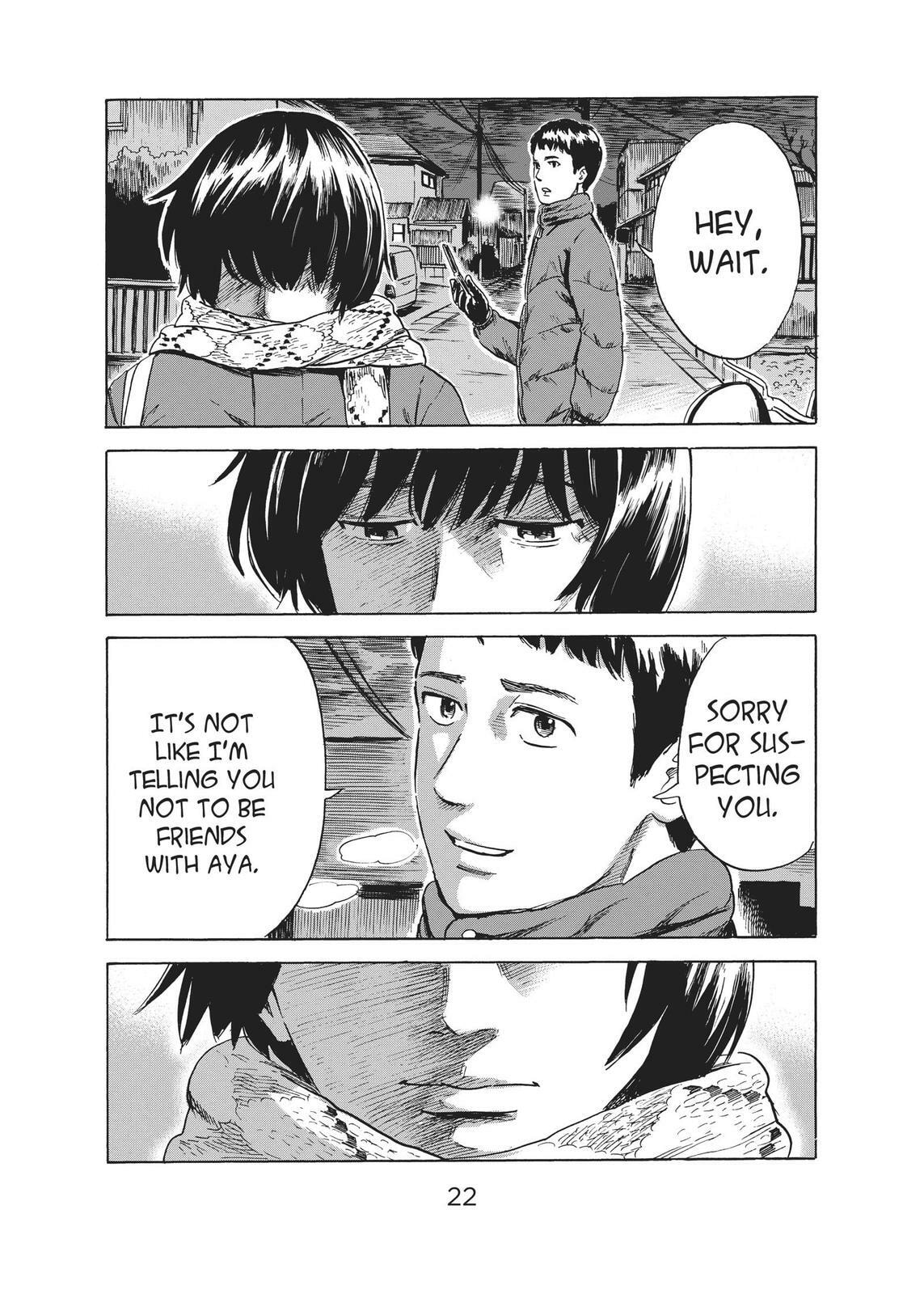 Read Agui Kkot chapter 38 image 22 on Lezhin