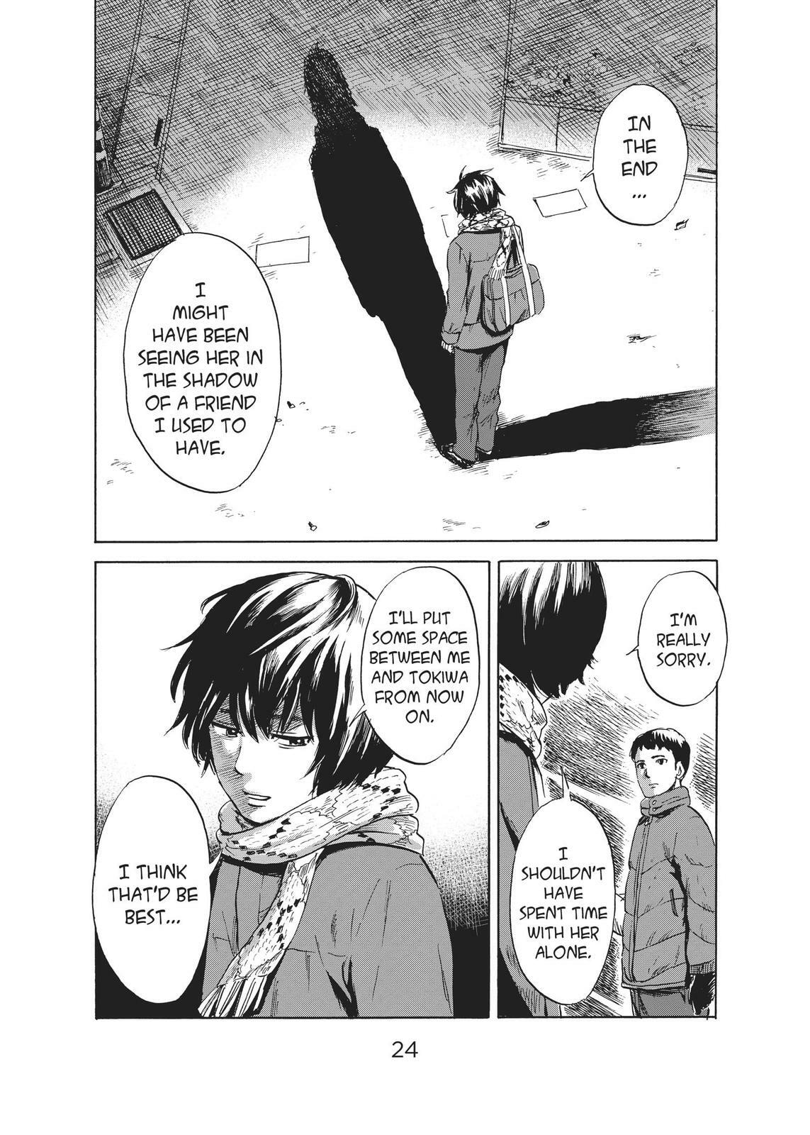 Read Agui Kkot chapter 38 image 24 on Lezhin