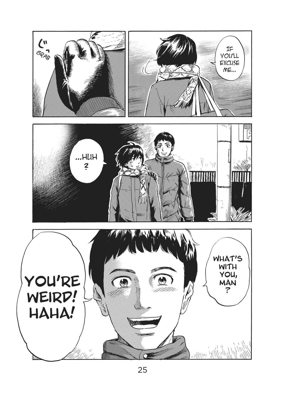 Read Agui Kkot chapter 38 image 25 on Lezhin