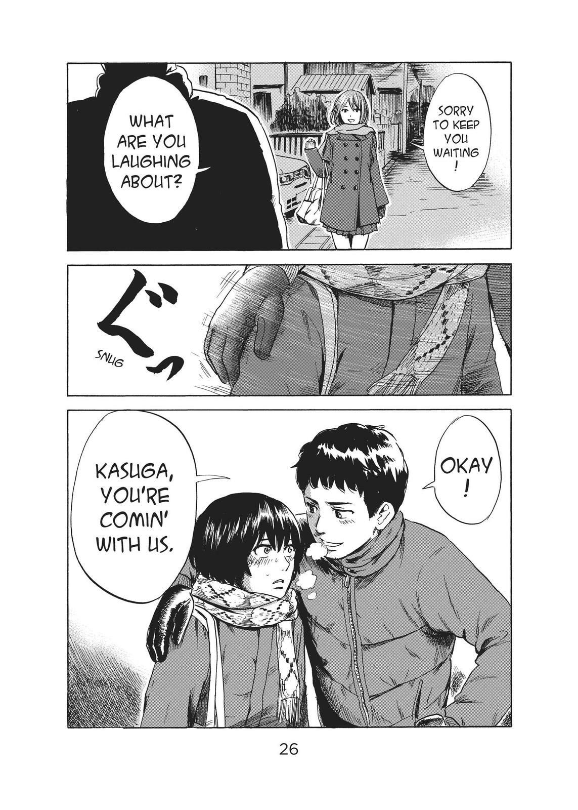 Read Agui Kkot chapter 38 image 26 on Lezhin
