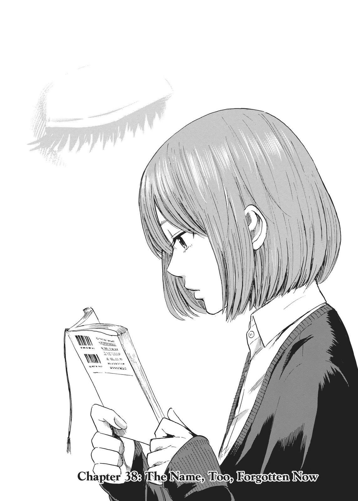 Read Agui Kkot chapter 38 image 3 on Lezhin
