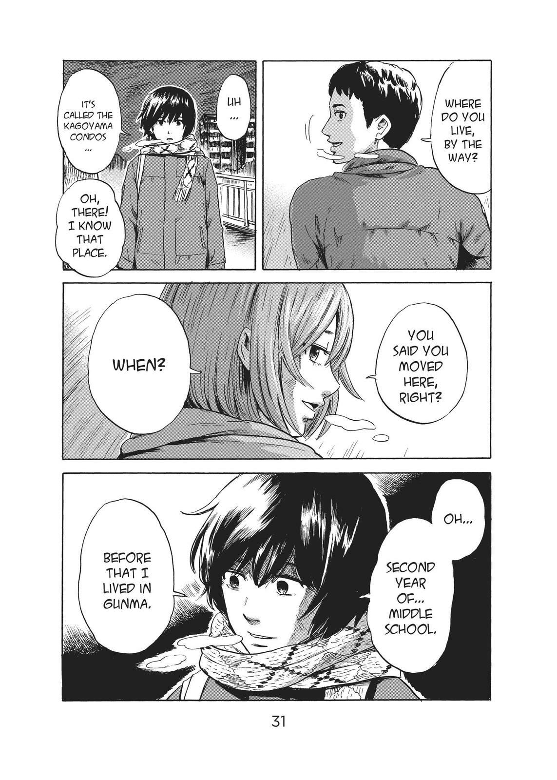 Read Agui Kkot chapter 38 image 31 on Lezhin