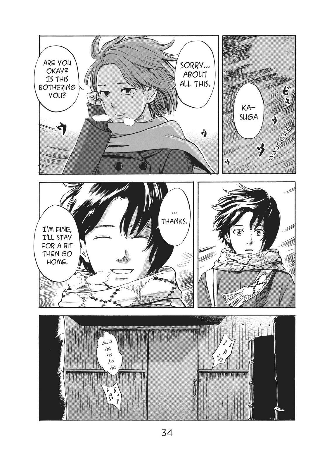 Read Agui Kkot chapter 38 image 34 on Lezhin