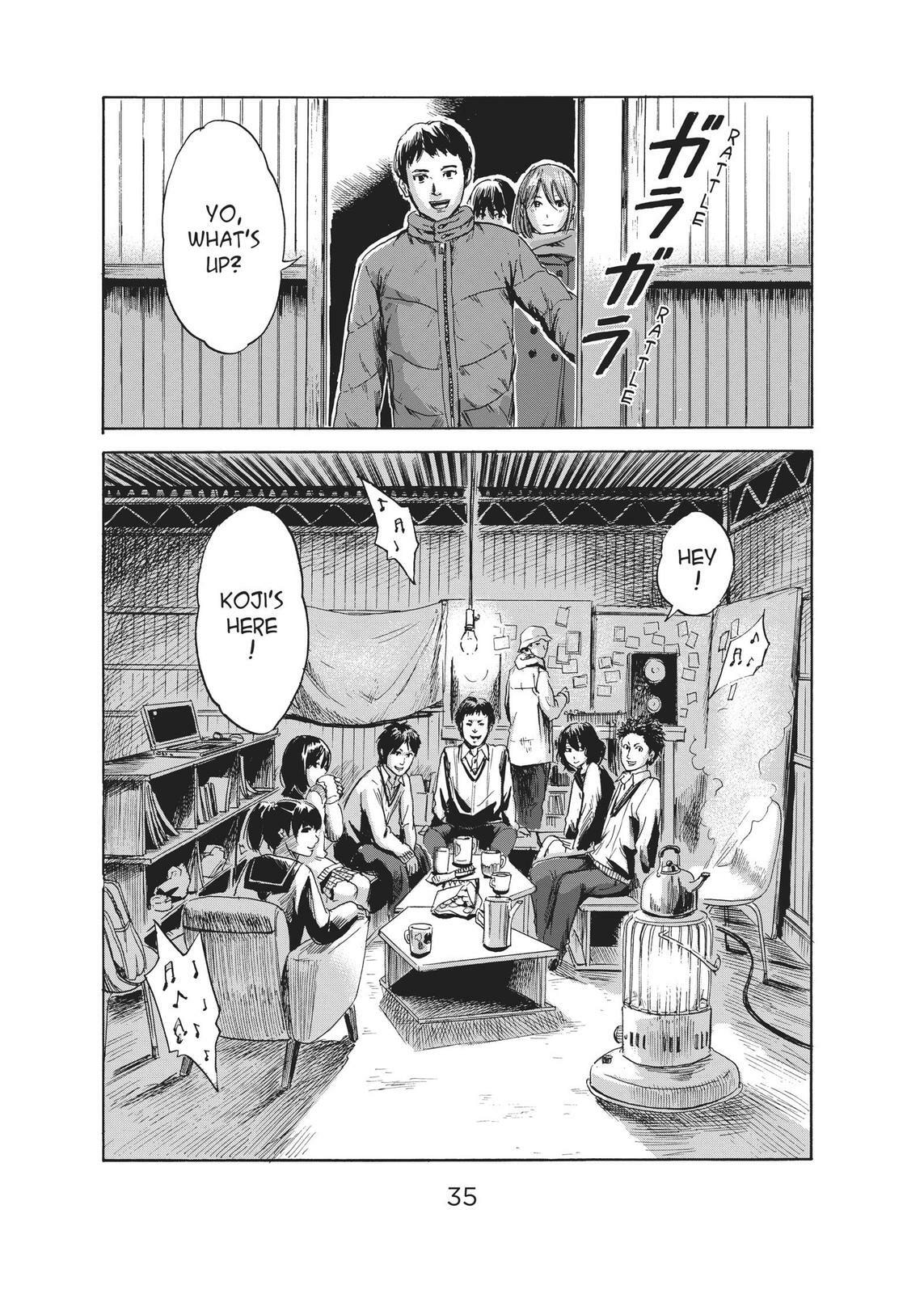 Read Agui Kkot chapter 38 image 35 on Lezhin