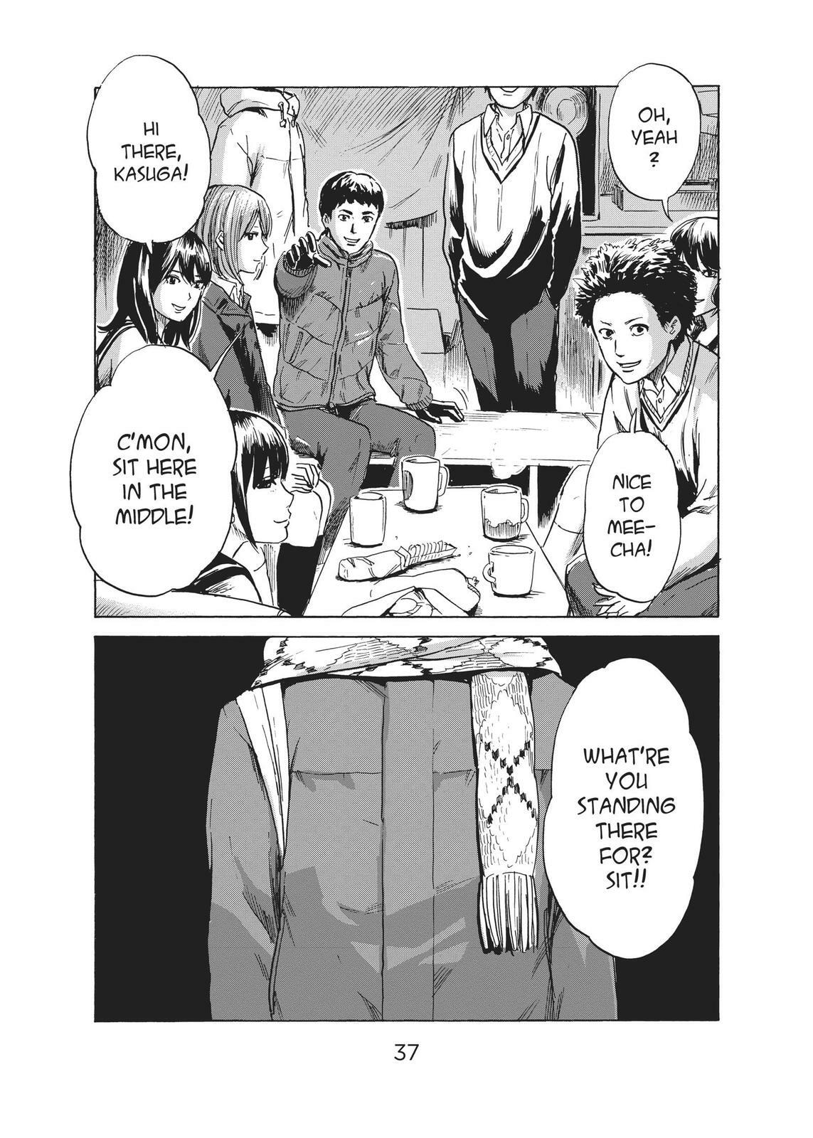Read Agui Kkot chapter 38 image 37 on Lezhin