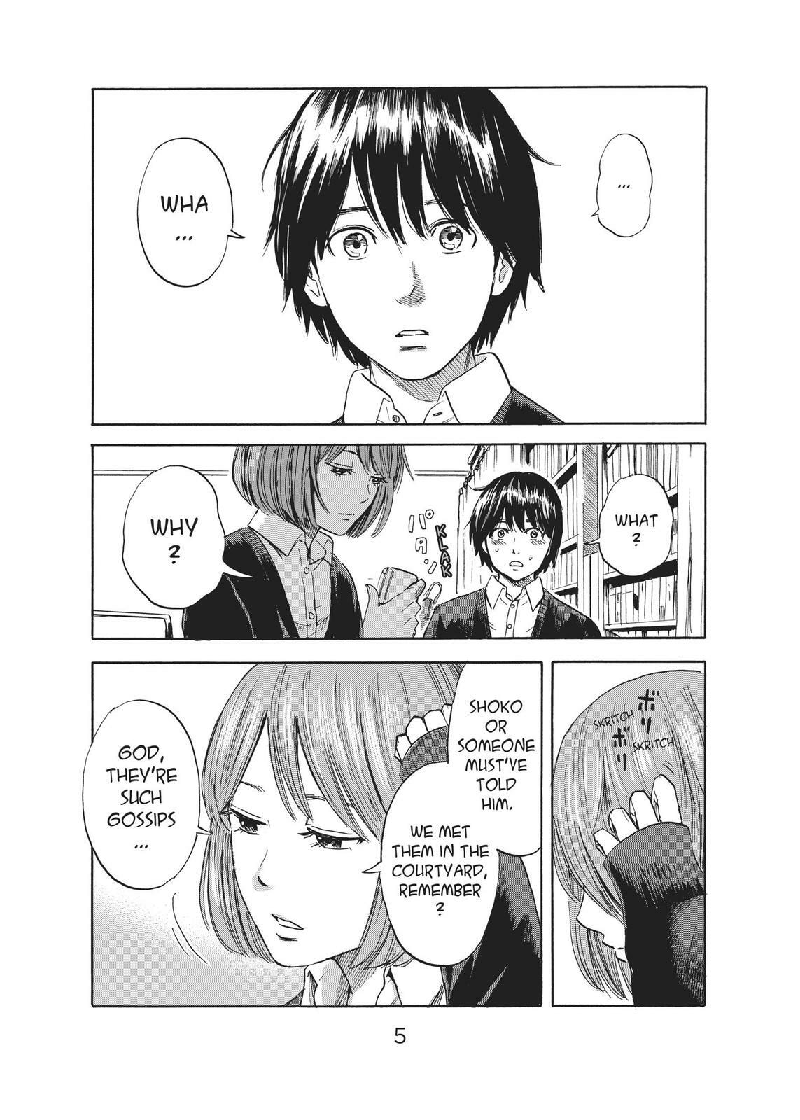 Read Agui Kkot chapter 38 image 5 on Lezhin