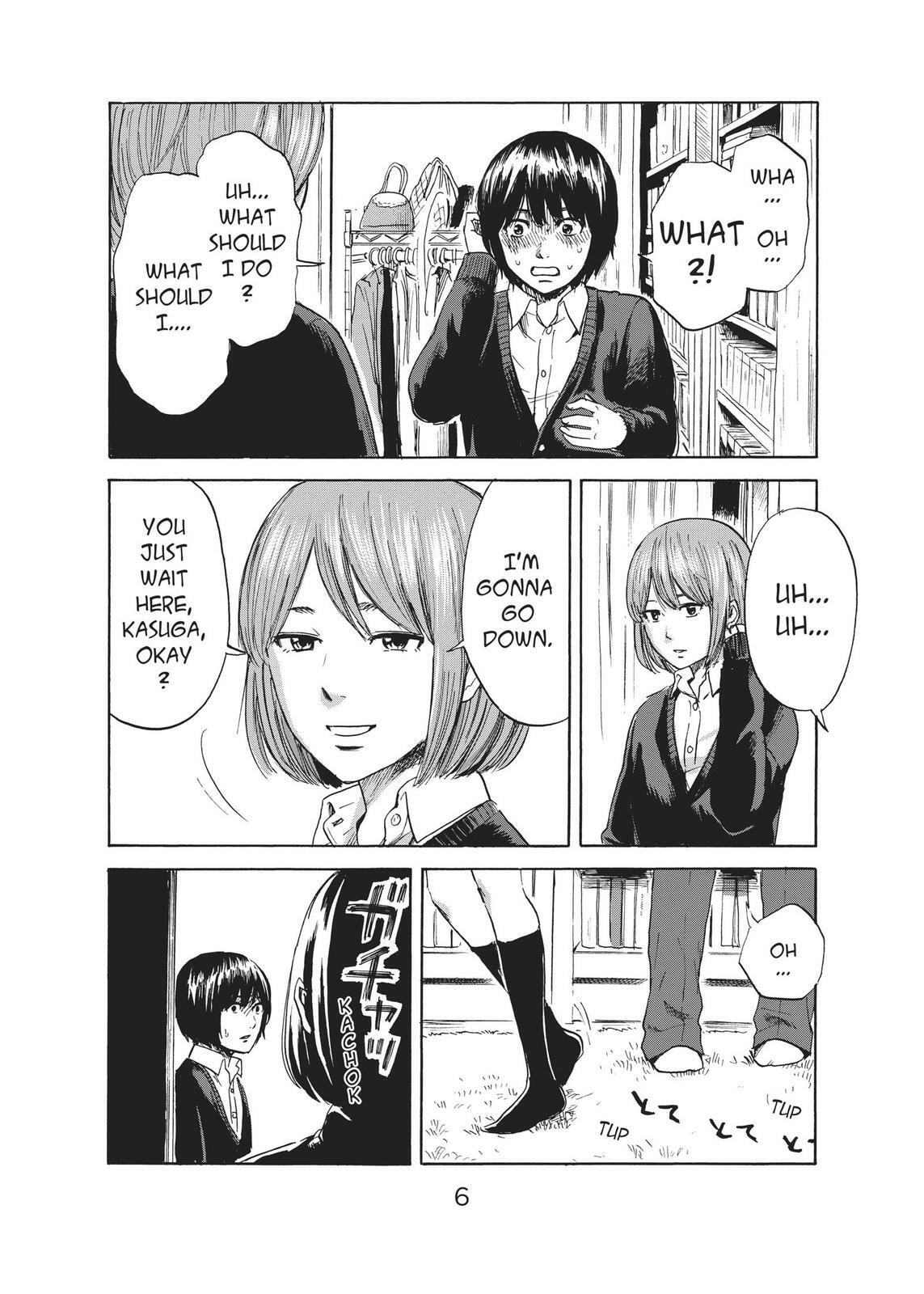 Read Agui Kkot chapter 38 image 6 on Lezhin