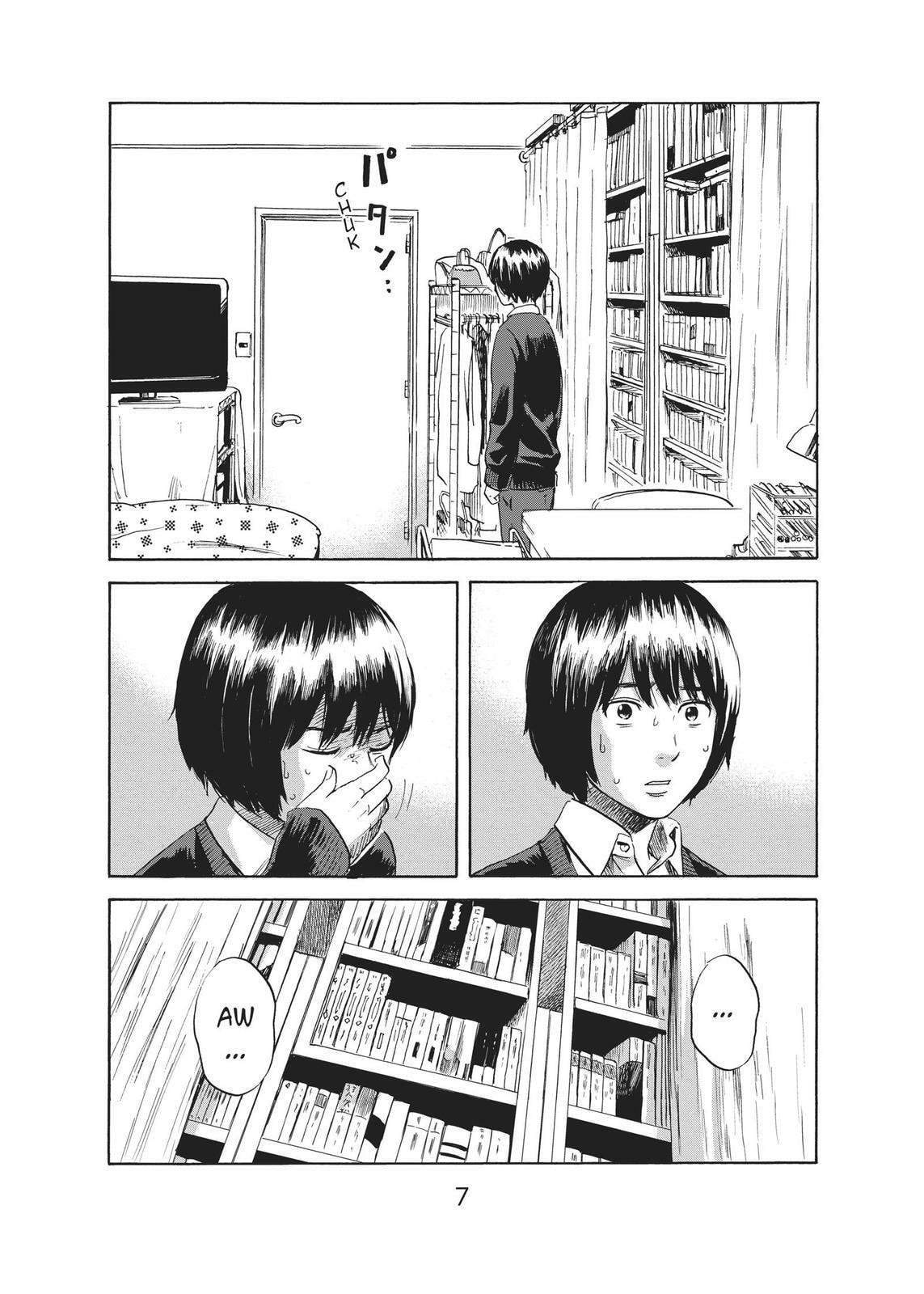 Read Agui Kkot chapter 38 image 7 on Lezhin