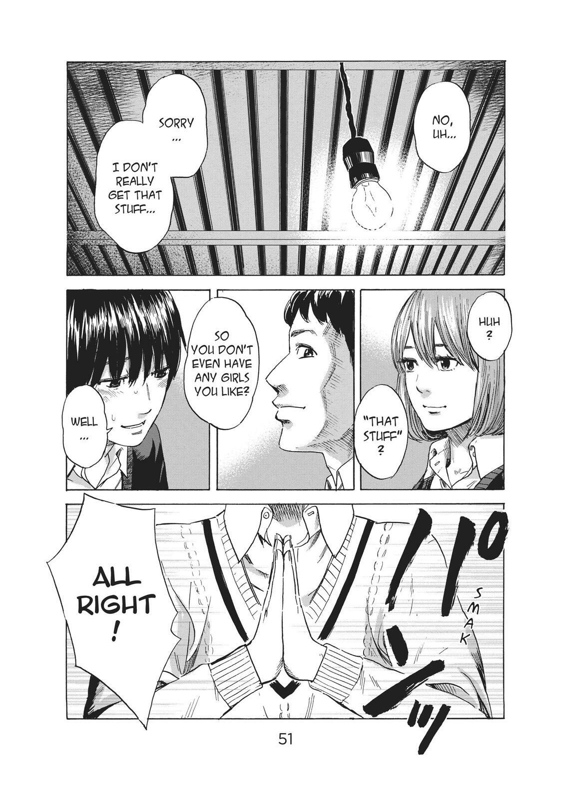 Read Agui Kkot chapter 39 image 12 on Lezhin