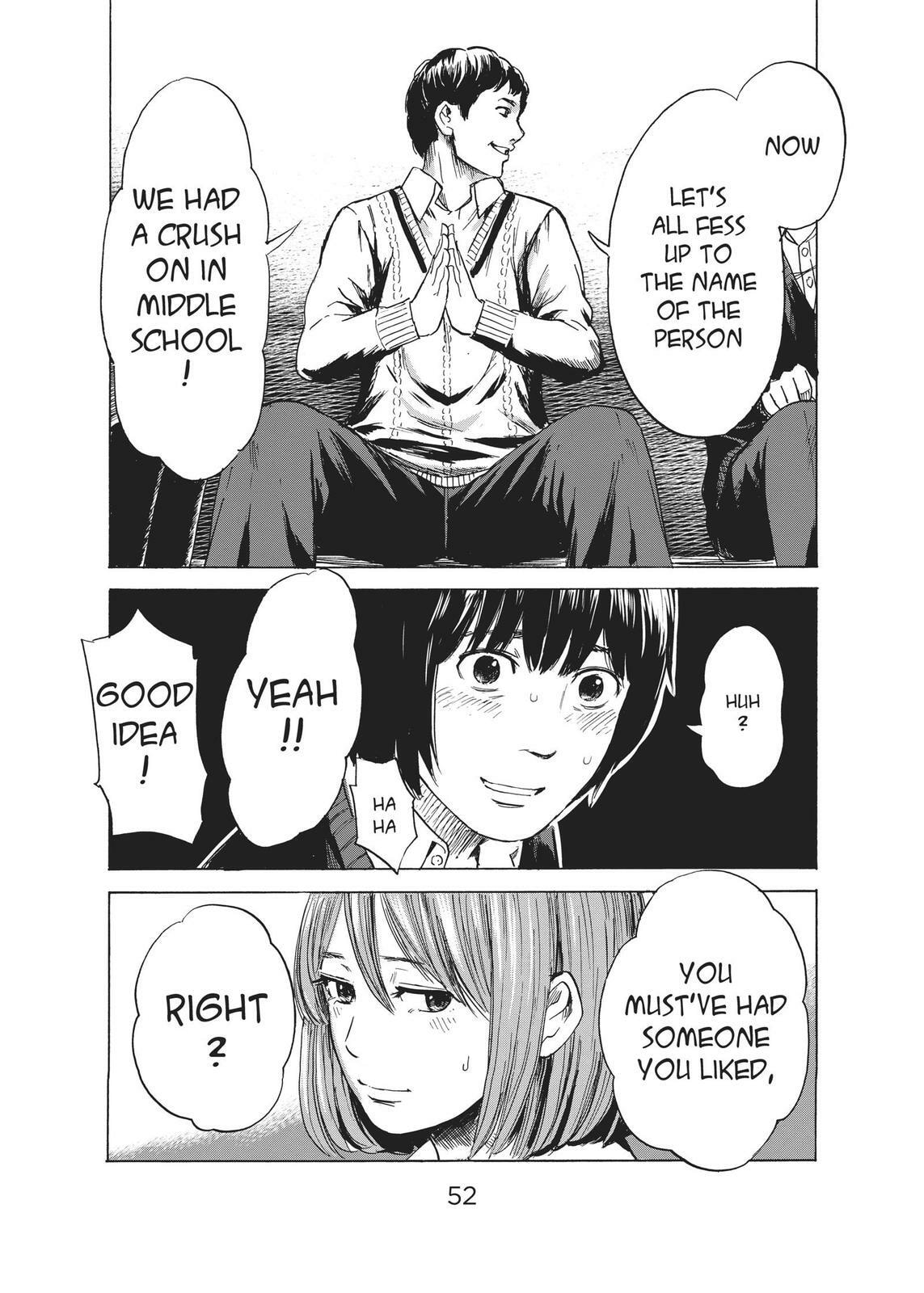 Read Agui Kkot chapter 39 image 13 on Lezhin