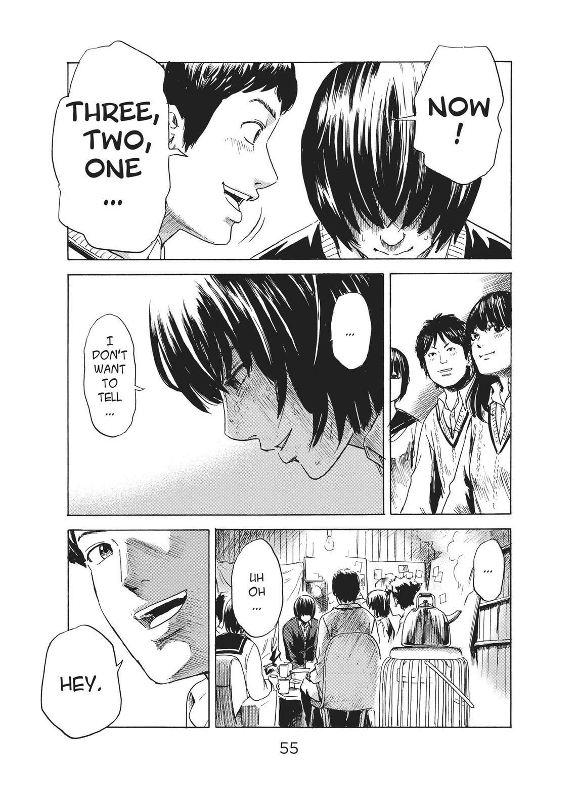 Read Agui Kkot chapter 39 image 16 on Lezhin