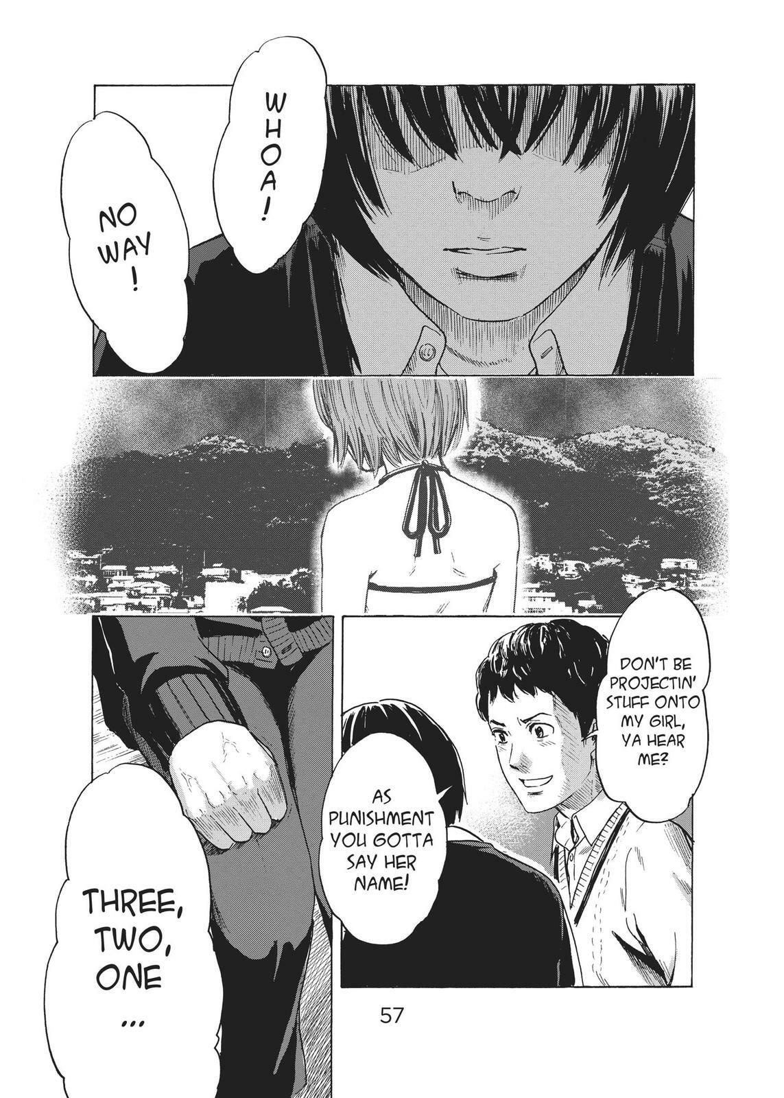 Read Agui Kkot chapter 39 image 18 on Lezhin