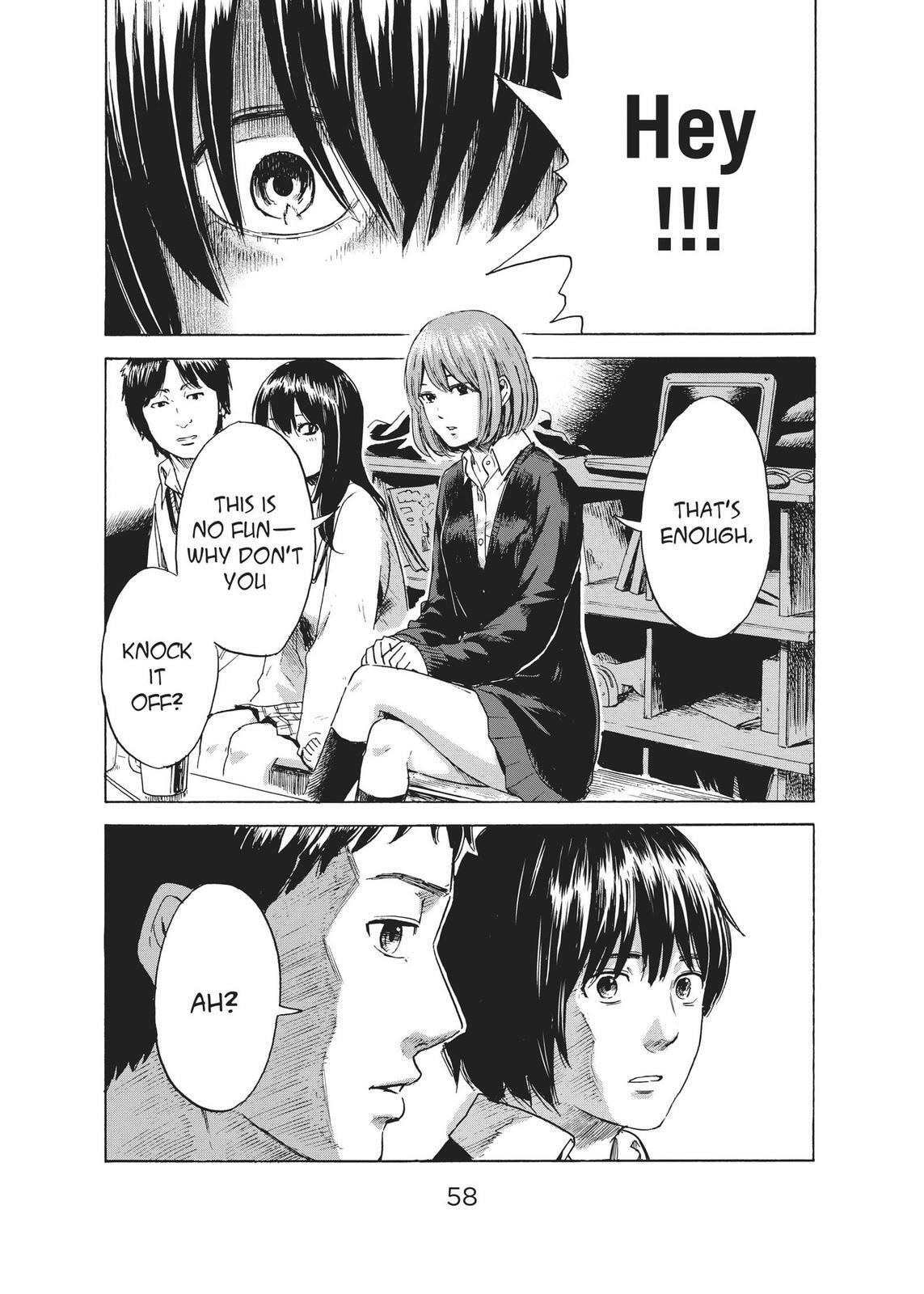 Read Agui Kkot chapter 39 image 19 on Lezhin