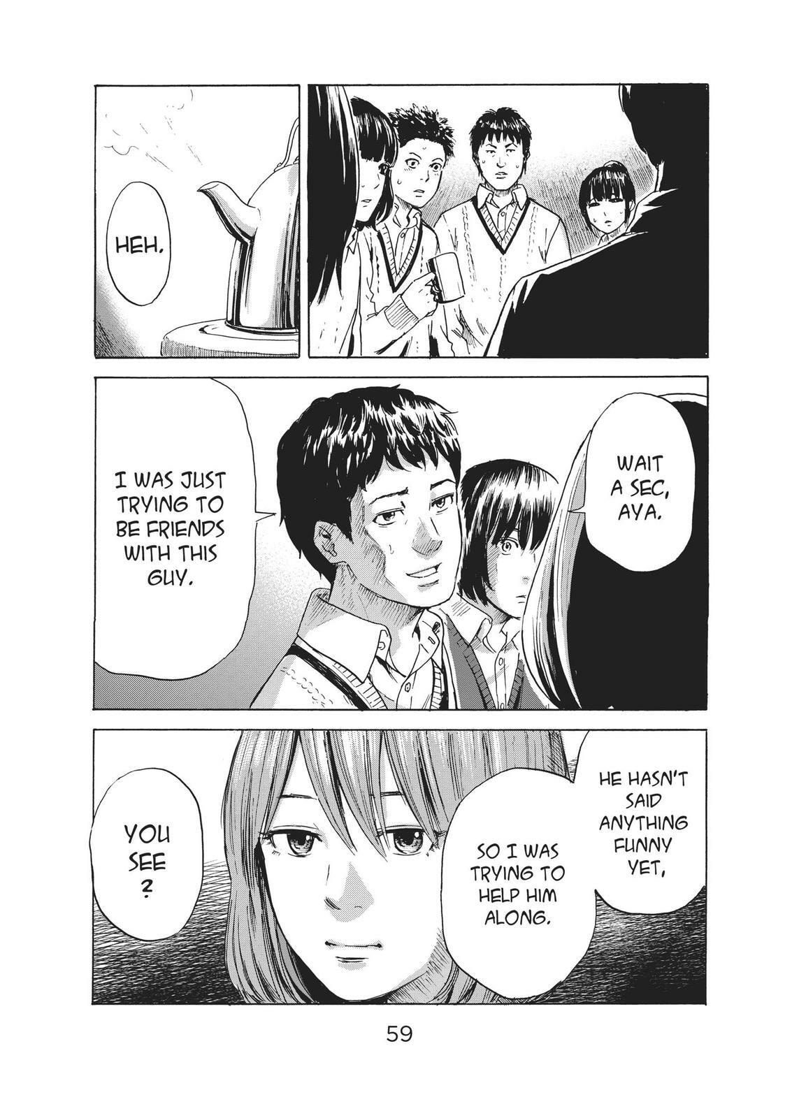 Read Agui Kkot chapter 39 image 20 on Lezhin