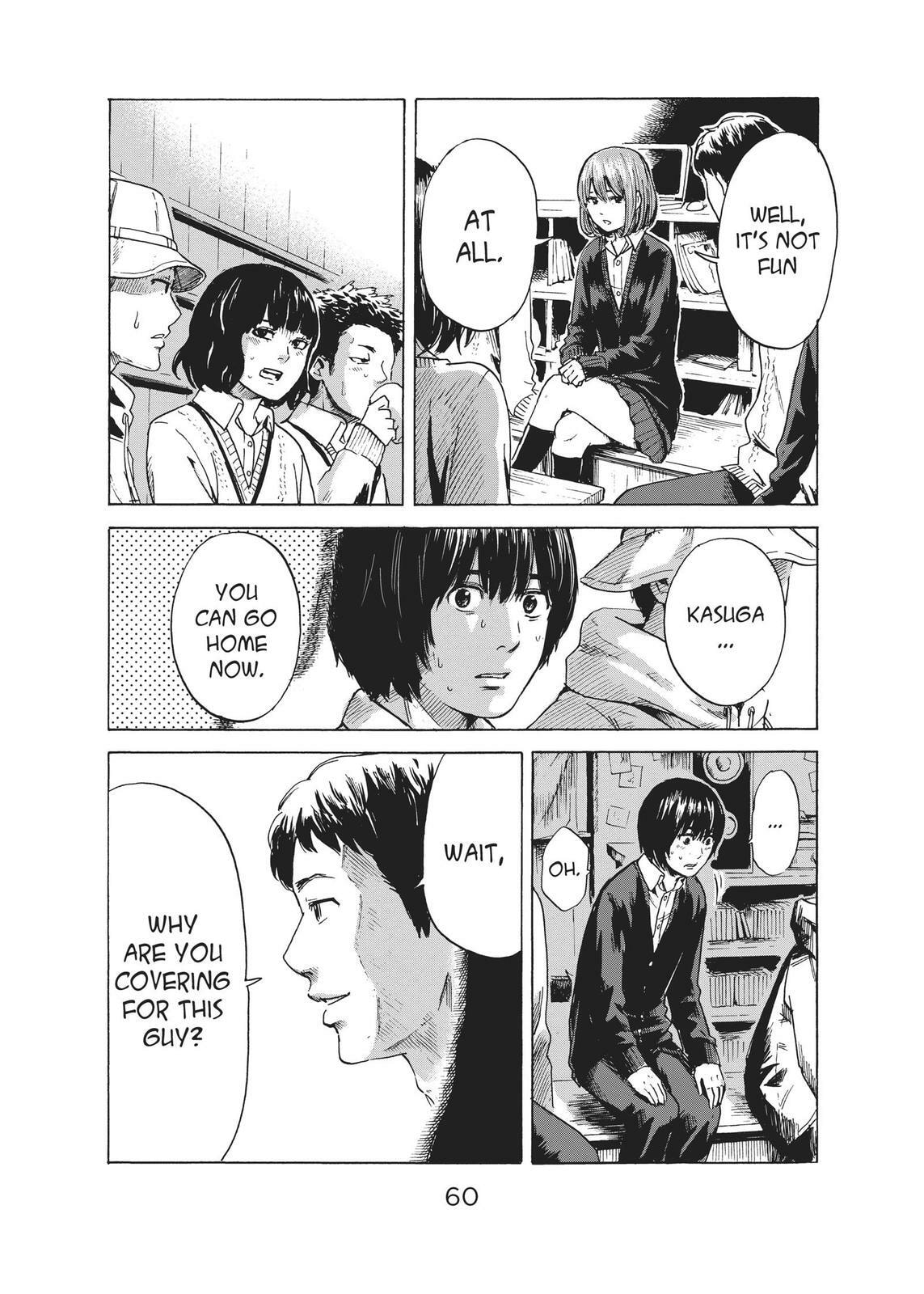Read Agui Kkot chapter 39 image 21 on Lezhin