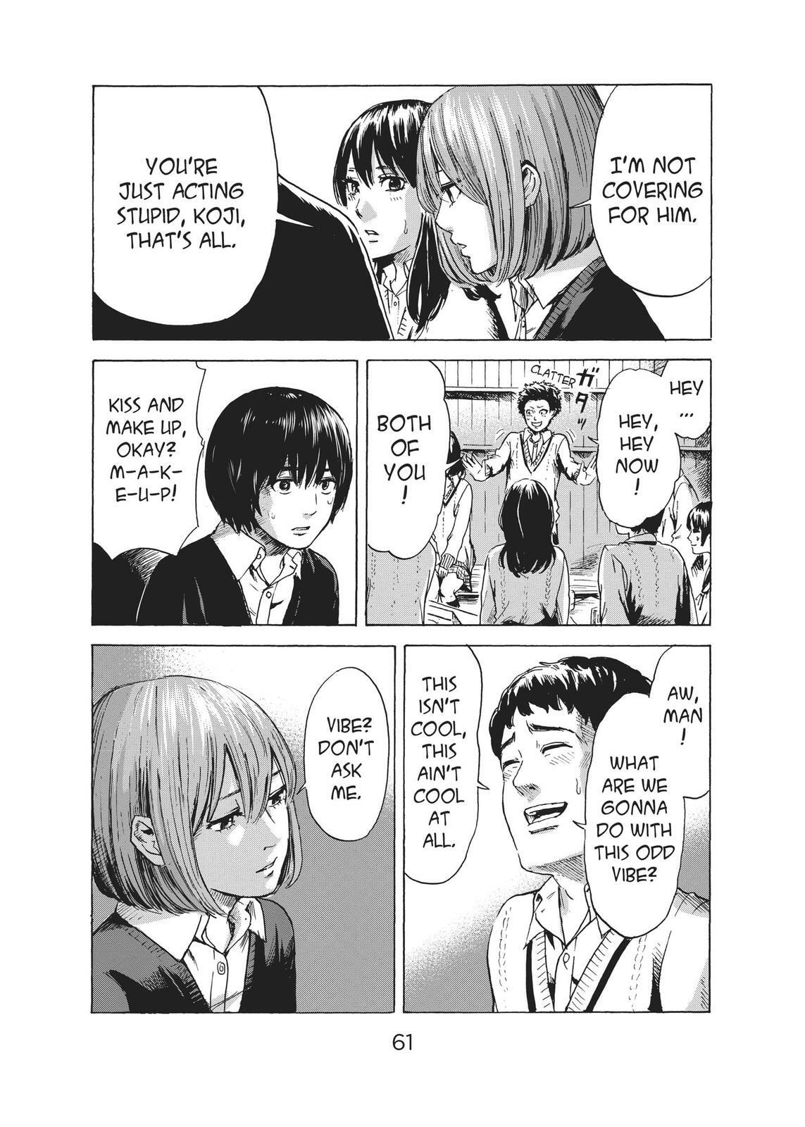 Read Agui Kkot chapter 39 image 22 on Lezhin