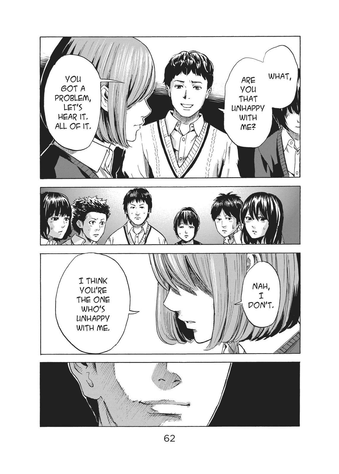 Read Agui Kkot chapter 39 image 23 on Lezhin