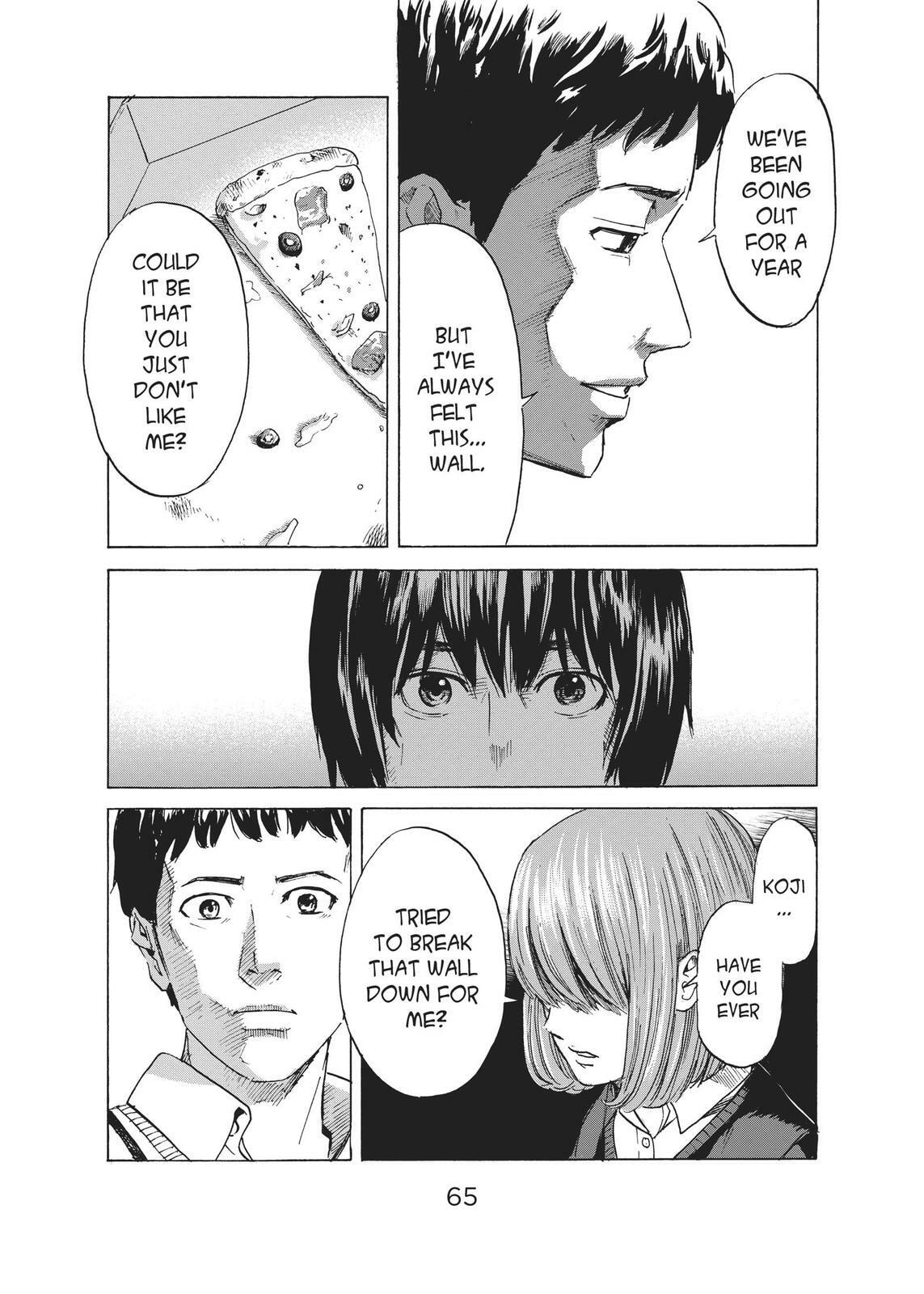 Read Agui Kkot chapter 39 image 26 on Lezhin