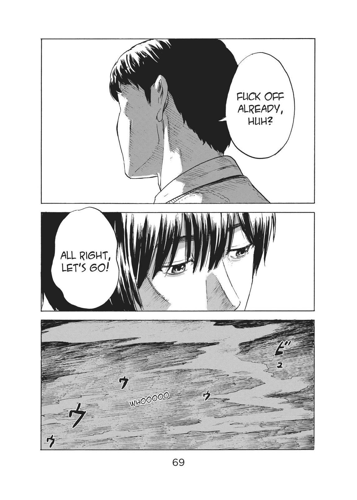 Read Agui Kkot chapter 39 image 30 on Lezhin