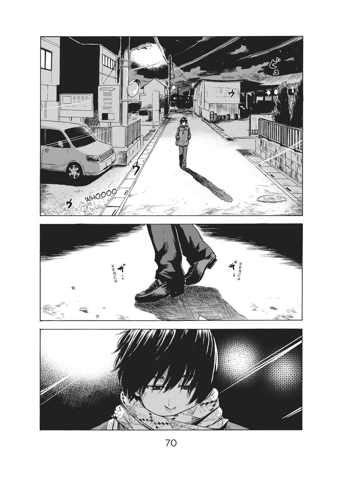 Read Agui Kkot chapter 39 image 31 on Lezhin