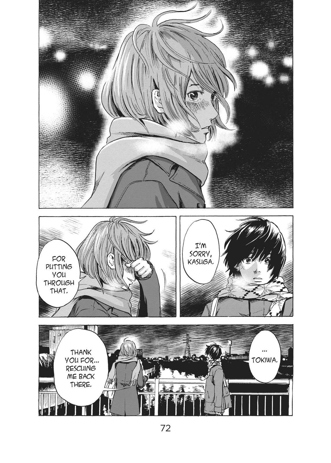 Read Agui Kkot chapter 39 image 33 on Lezhin