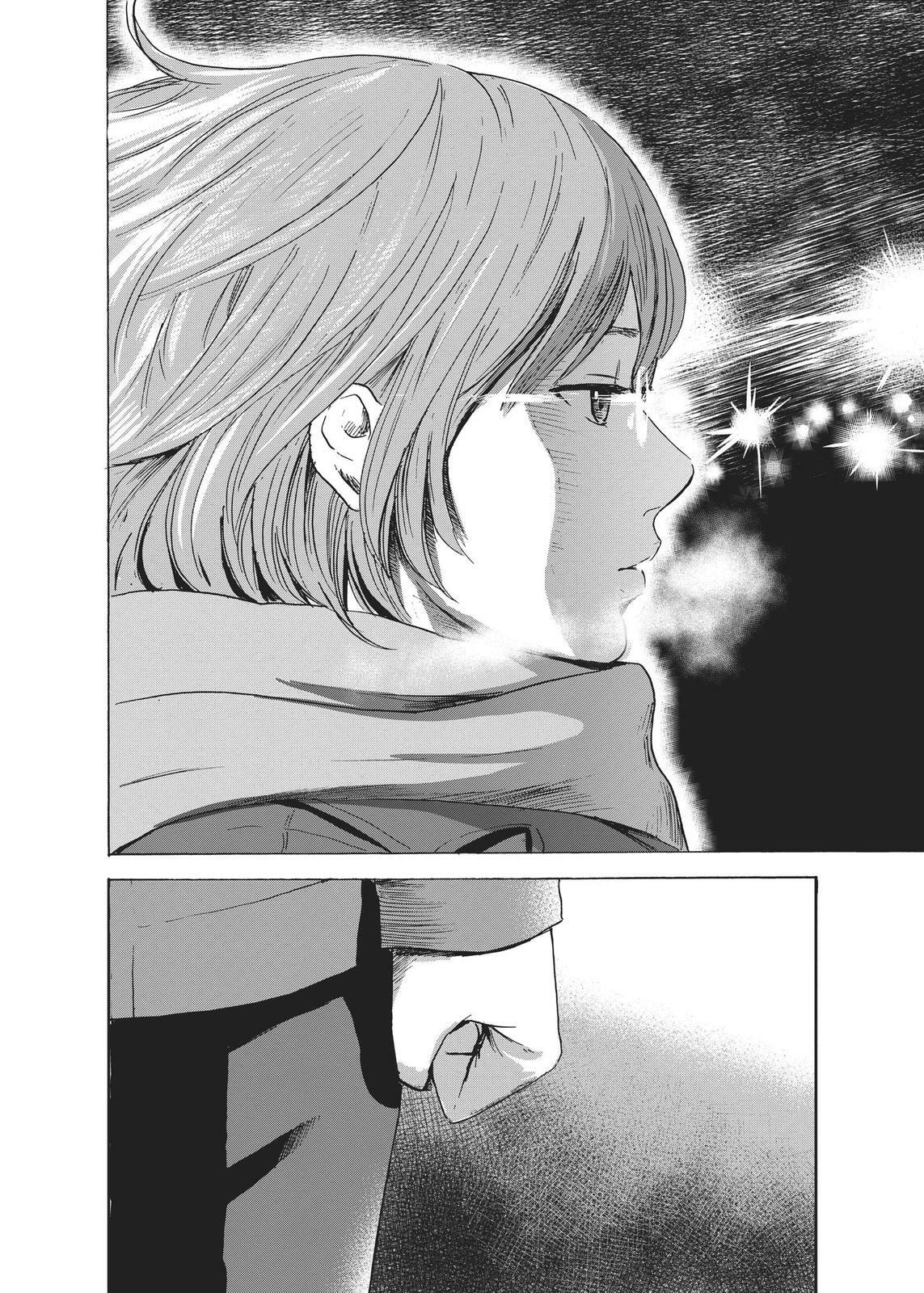 Read Agui Kkot chapter 39 image 37 on Lezhin