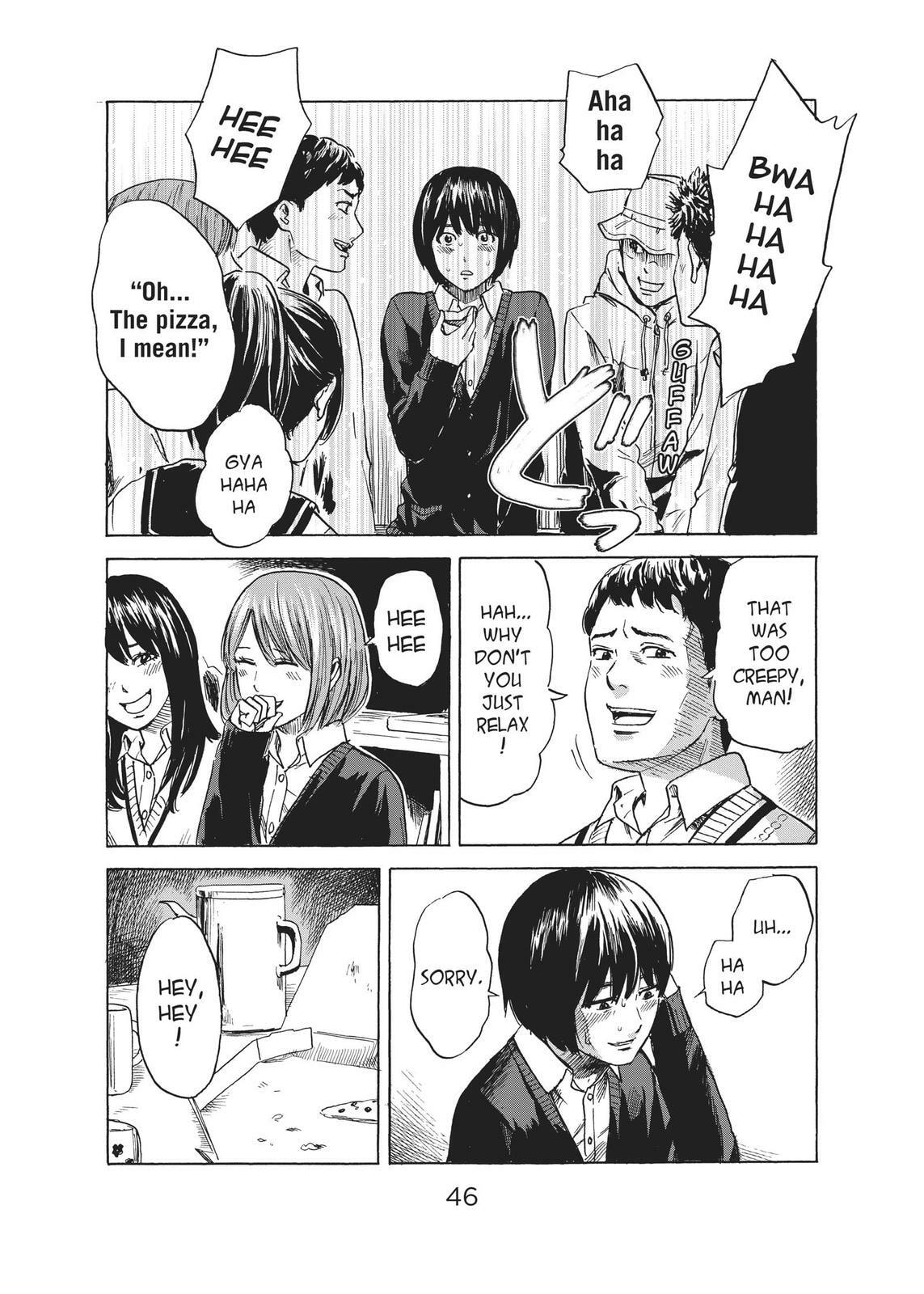 Read Agui Kkot chapter 39 image 7 on Lezhin