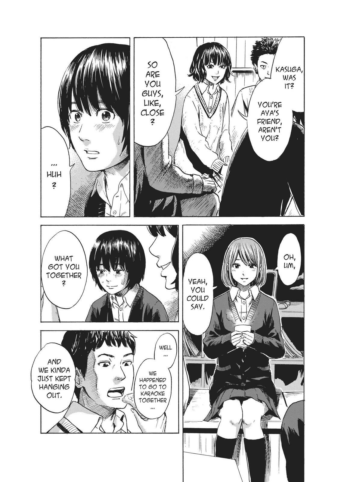Read Agui Kkot chapter 39 image 8 on Lezhin