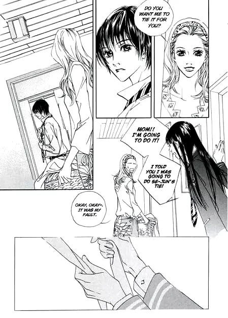 Read Agui Kkot chapter 4 image 10 on Lezhin